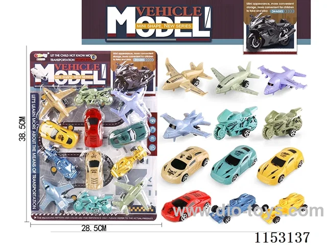 pull back car set 12PCS