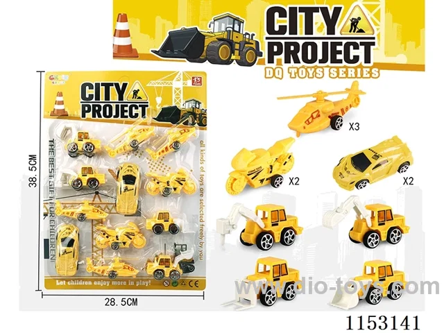 pull back car set 12PCS