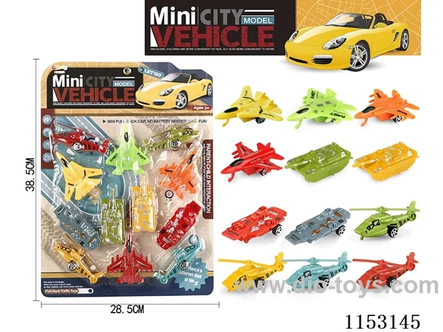 pull back car set 12PCS