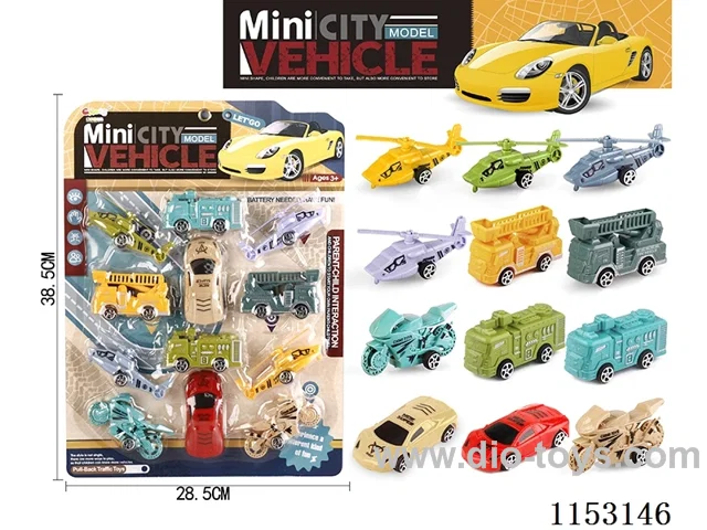 pull back car set 12PCS