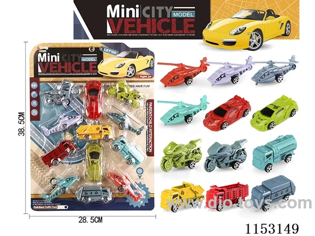 pull back car set 12PCS
