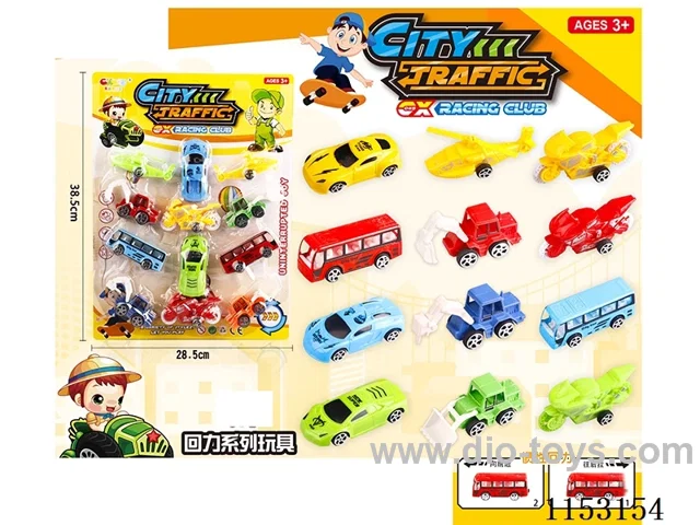 pull back car set 12PCS
