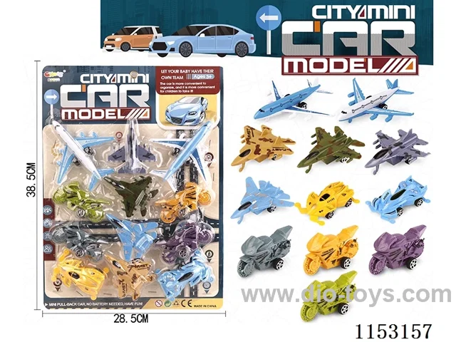 pull back car set 12PCS