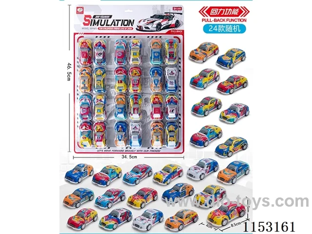 pull back cart(24 models randomly packed)24PCS