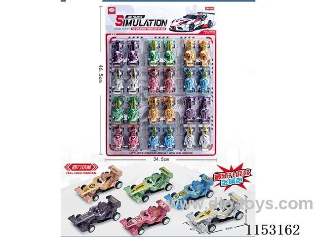 6Colour pull back cart(Metallic colour)24PCS