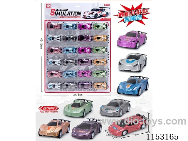 8 pull back simulation car models (metallic) 24PCS