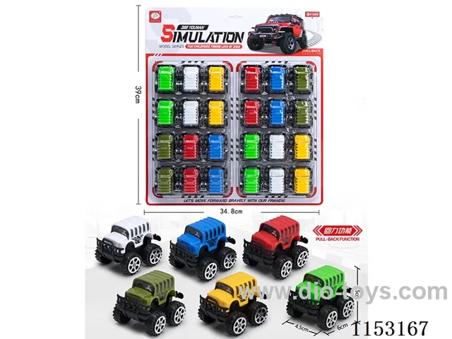 6 Colours off-road school bus pull back car(solid colour)24PCS