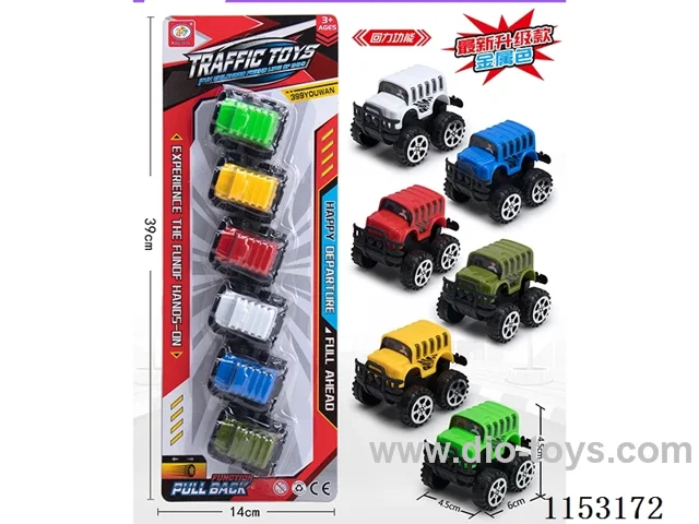 6 Colours Off-road School Bus Pull Back Vehicle (Solid Colour) 6PCS