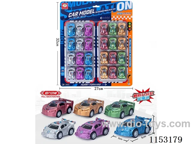 2 6-colour pull back racing cars (metallic) 24PCS