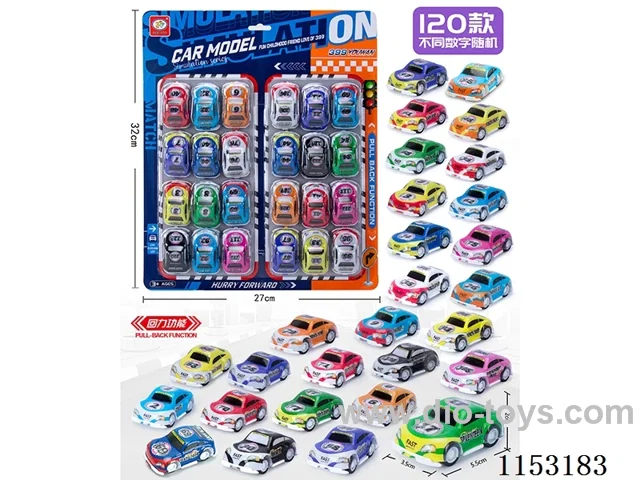 pull back digital car (120 different numbers random) 24PCS (120 random)