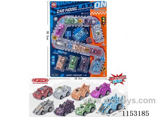 Eight models pull back chariot (metallic colour) 12PCS (AB models random)