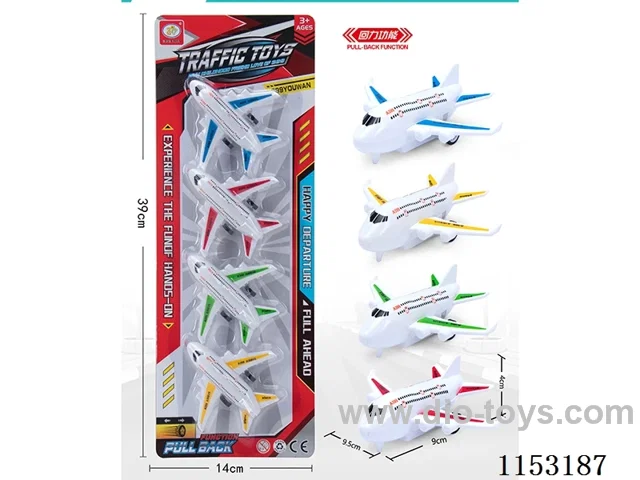 4 colours pull back civil aircraft 4PCS