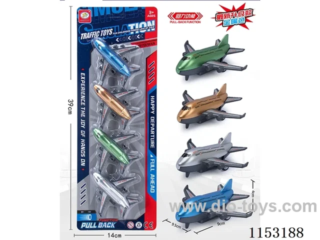 4 colours pull back civil aircraft (metallic) 4PCS