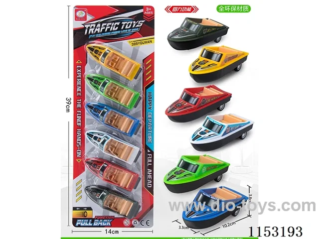 6 colours pull back speedboat (environmental protection material) 6PCS