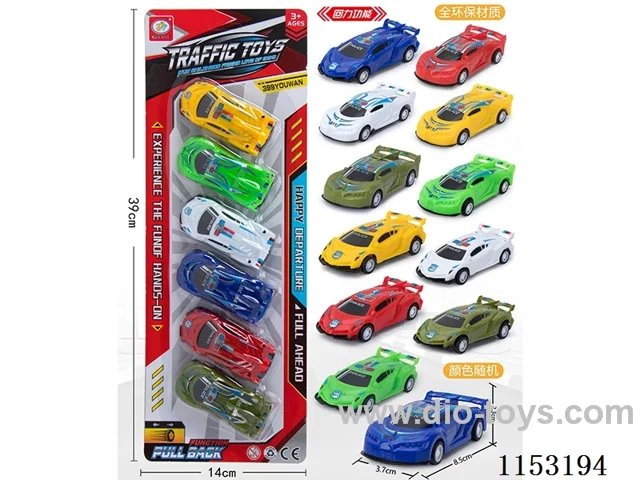 2 models of 6 colours pull back racing car/police car (environmentally friendly material) 6PCS (random colours)