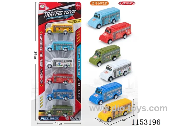6 colours pull back school buses (environmental friendly material) 6PCS