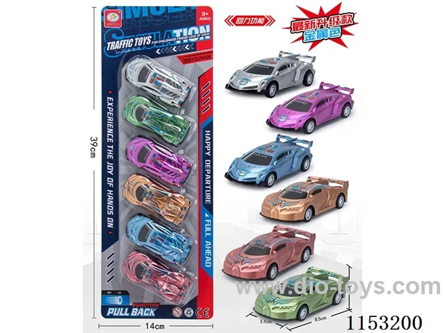 Two 6-colour pull back car models (metallic) 6PCS