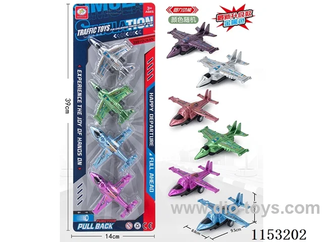 Two 6-colour pull back planes (Metallic) 4PCS (Random colour)