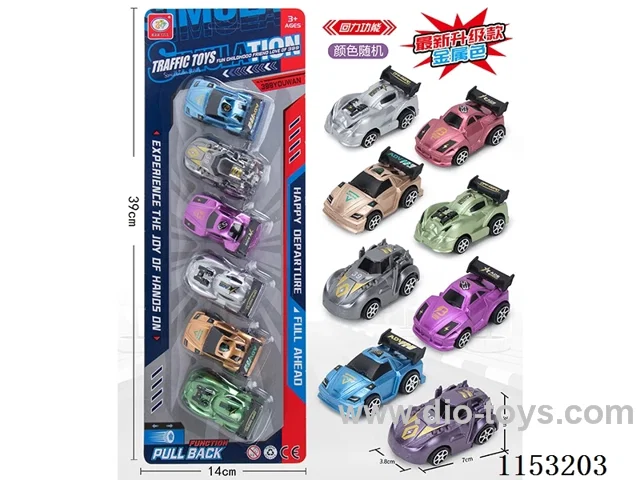 Four 8-colour pull back racing cars (metallic) 6PCS (colour random)