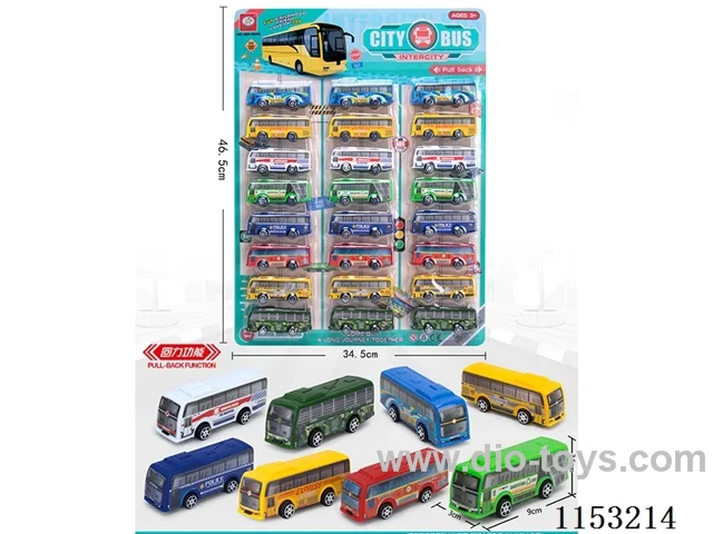 pull back bus 24PCS