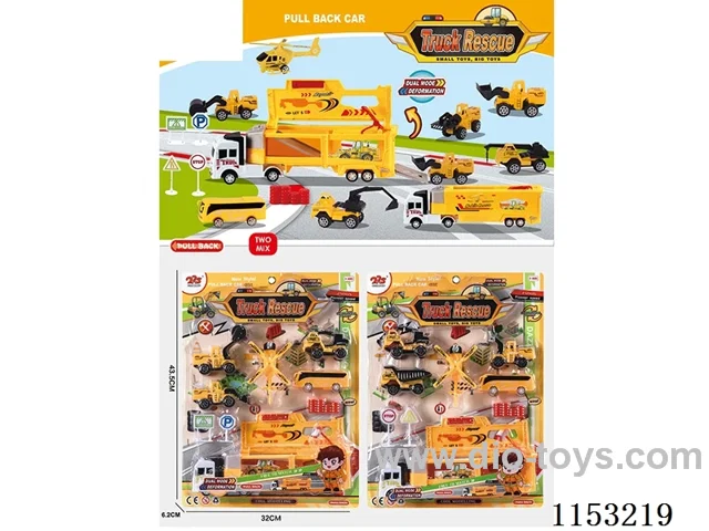 pull back car set Two mixed packs