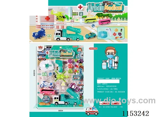 pull back car set