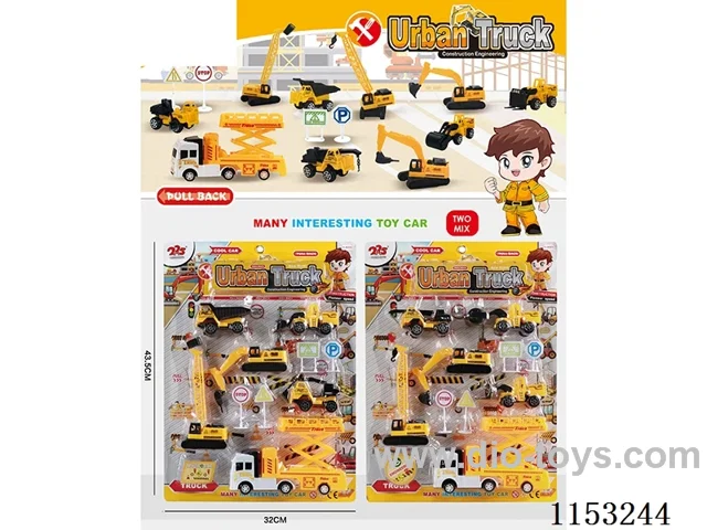 pull back car set Two mixed packs
