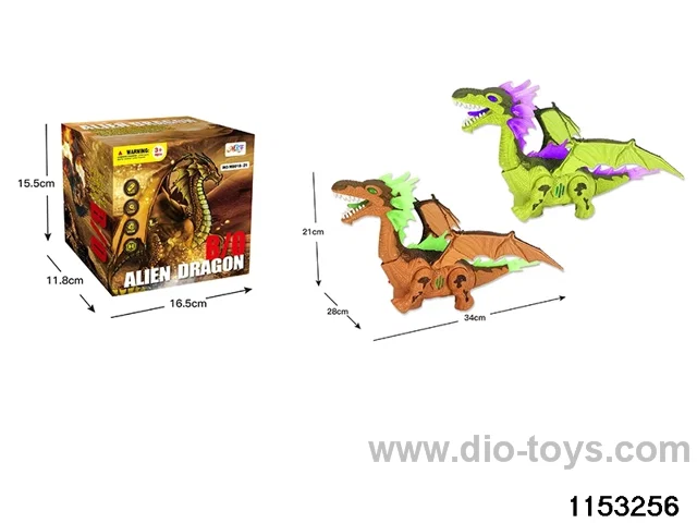 Electric Dinosaur