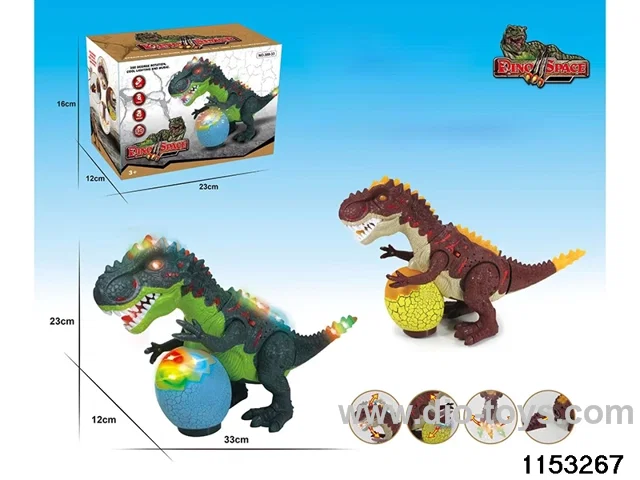 Electric Dinosaur