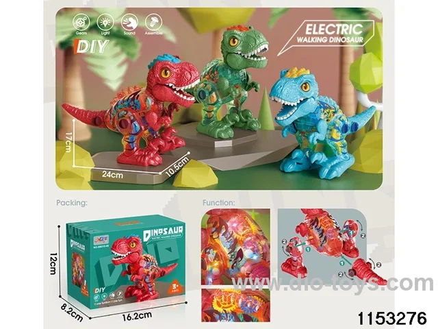 Electric Dinosaur