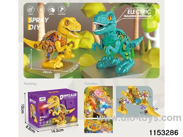 Electric Dinosaur