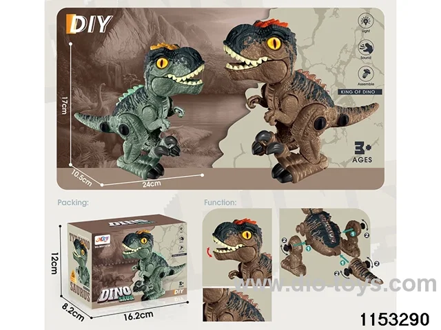 Electric Dinosaur