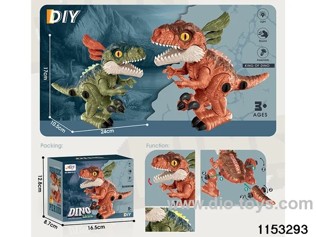 Electric Dinosaur