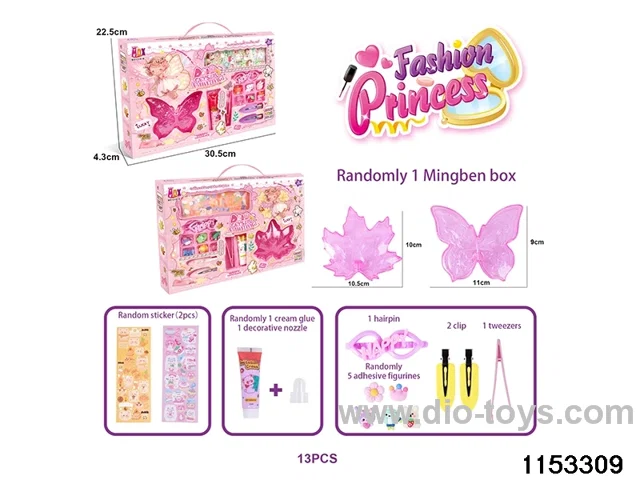 Accessory Sets