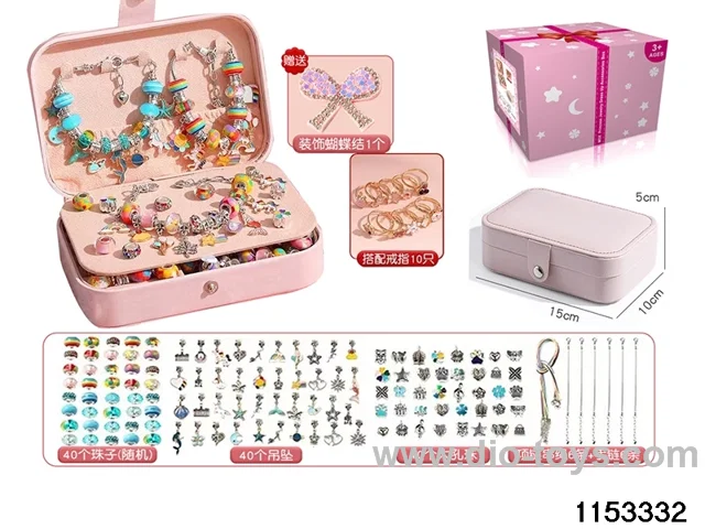 Accessory Sets（132pcs）