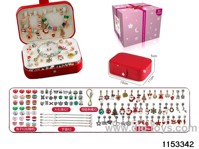 Accessory Sets（110pcs）