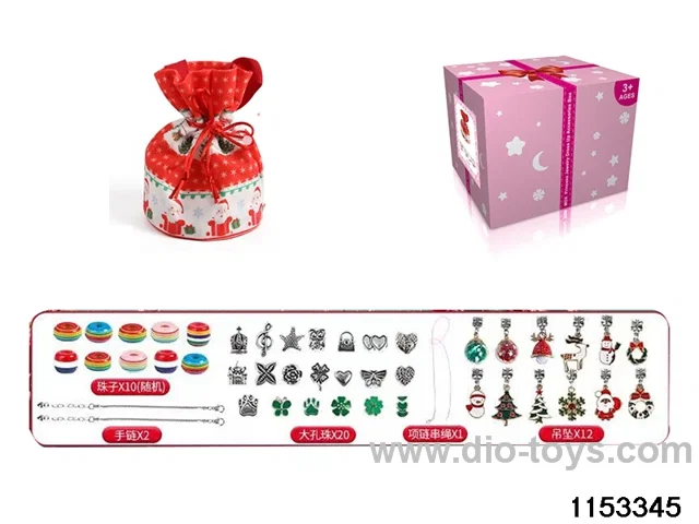 Accessory Sets（45pcs）