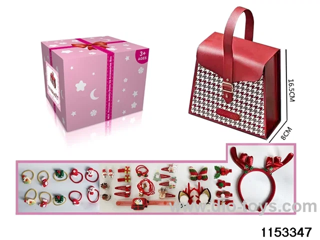 Accessory Sets（35pcs）