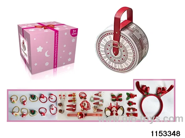 Accessory Sets（35pcs）