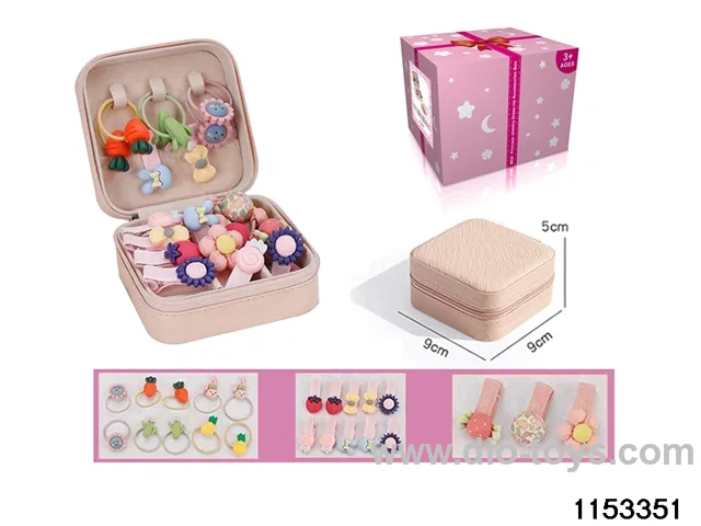 Accessory Sets（23pcs）