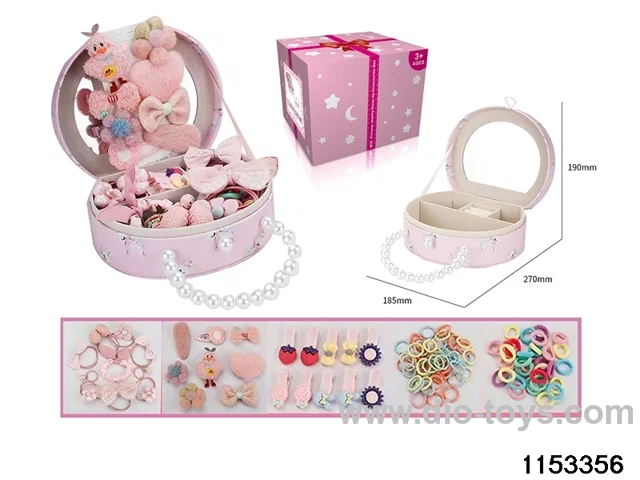 Accessory Sets（228pcs）