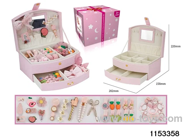 Accessory Sets（33pcs）