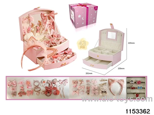Accessory Sets（43pcs）