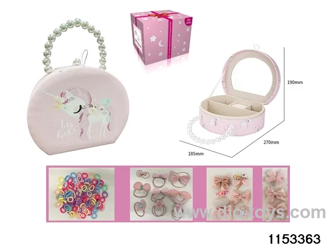 Accessory Sets（120pcs）