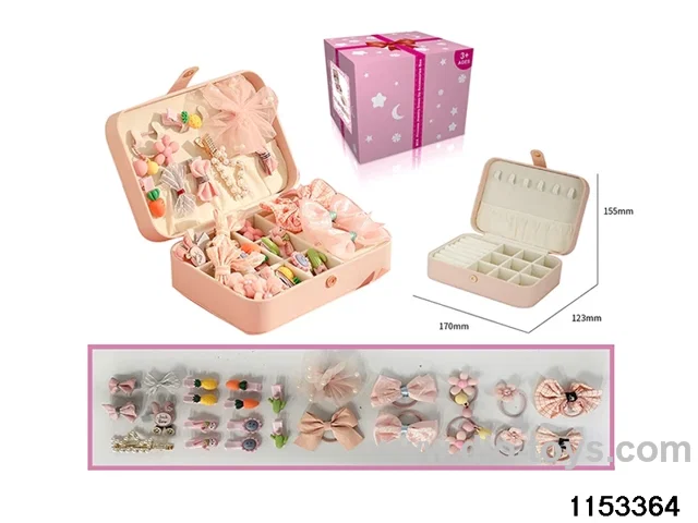 Accessory Sets（25pcs）