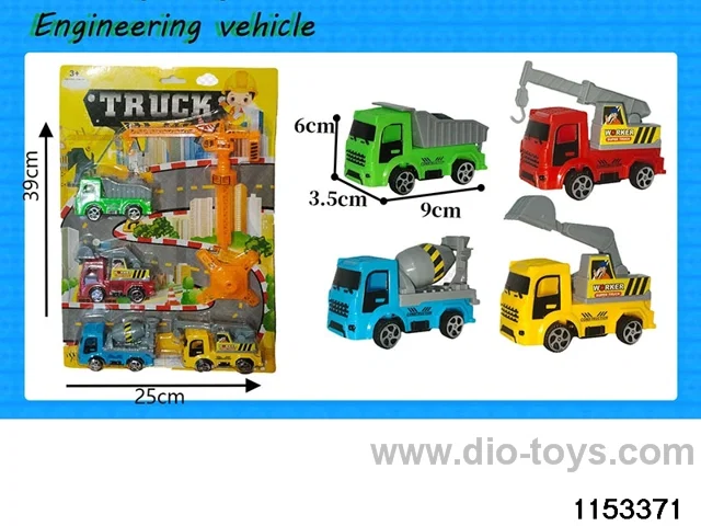 Skidding engineering vehicles