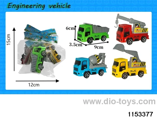 Skidding engineering vehicles