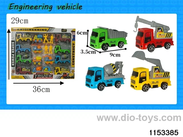 Skidding engineering vehicles