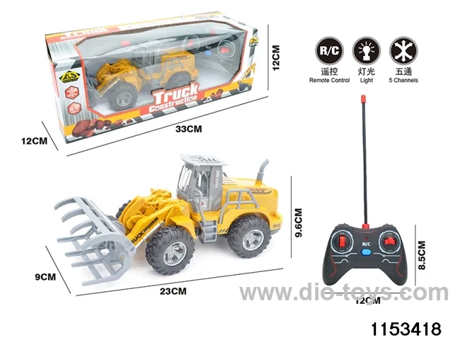 5ch RC car