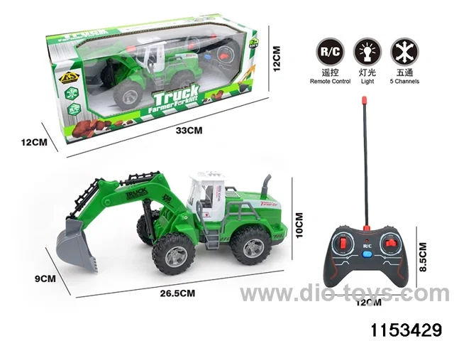 5ch RC car